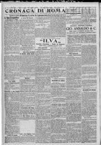 giornale/TO00185815/1917/n.92, 4 ed/002